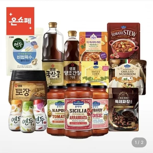 폰타나파스타소스 600g 2+2 + 면 500g