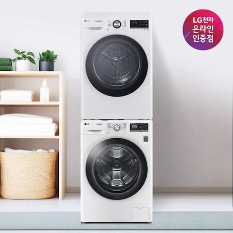 LG 세탁기+건조기 세트 1,354,800원