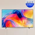 삼성 2026 MINI LED 85인치 KU85MH75AFXKR (1,742,390원/무료)