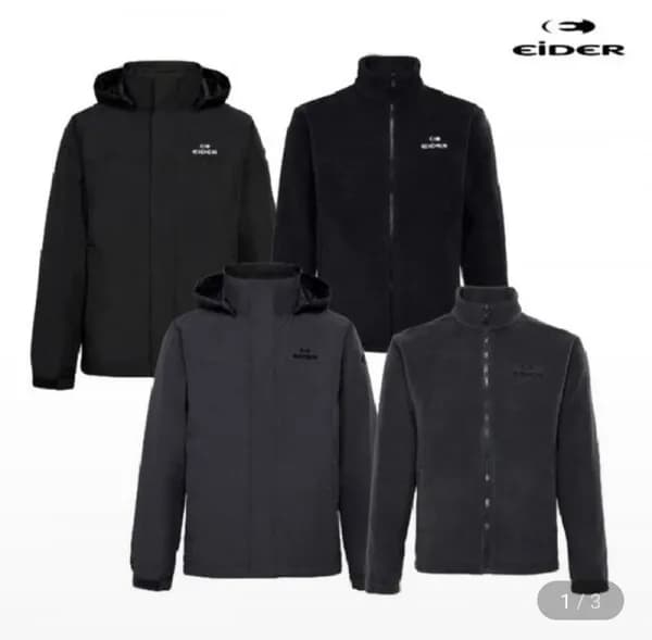 아이더 남여공용 플리스 바람막이 세트 105,390원