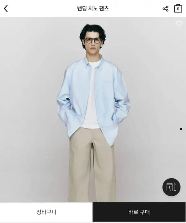 지오다노 밴딩 면 바지 24,000원