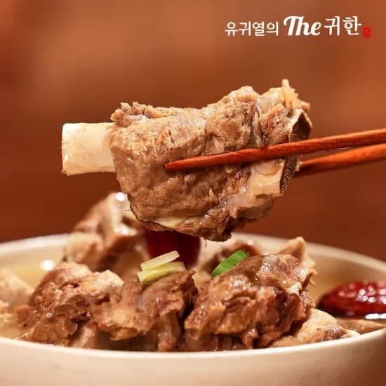 유귀열의 The귀한 소곱창전골 1000g 2팩 BAS 탈취제 컴팩트 140g 코튼향