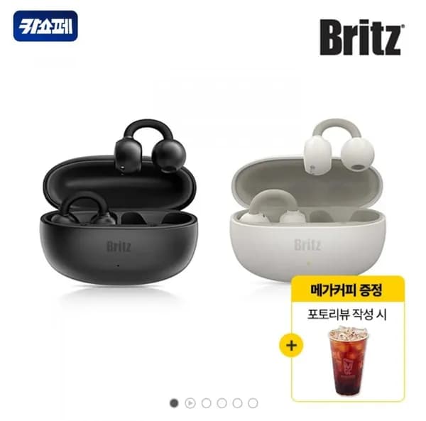 브리츠 프리미엄 오픈형 이어링 최신 6.0V 블루투스 이어폰 Radius7 20,520원