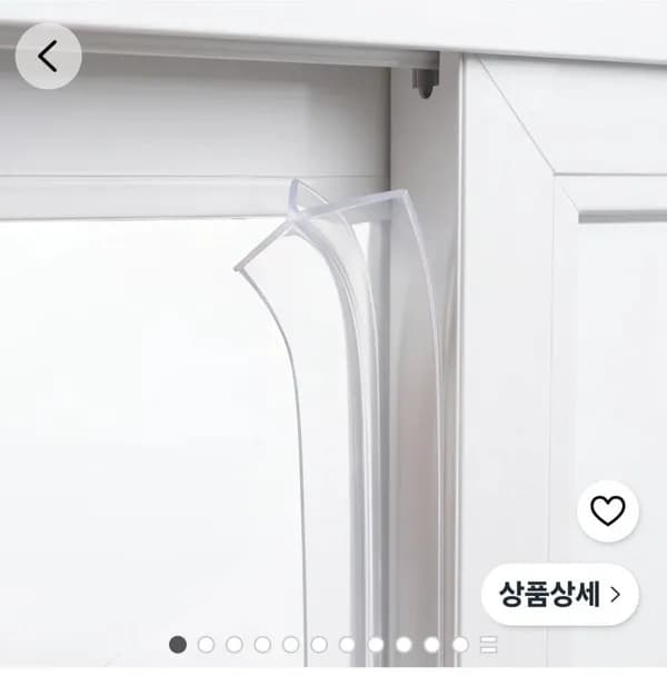 창문틈새막이 T형 4,500원