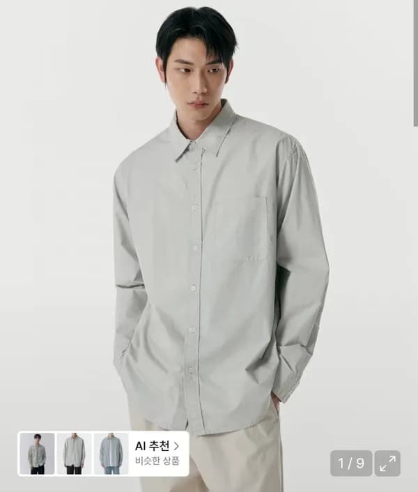 무신사스탠다드 릴렉스드 워시드 포플린 셔츠 9,900원