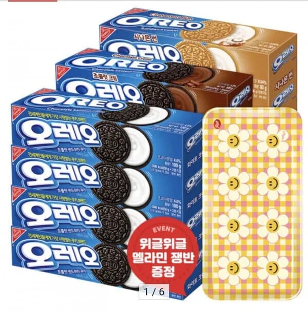 오레오 쿠키 100g 12개 골라담기+쟁반증정 10,900원