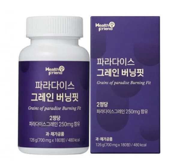 파라다이스 그레인 버닝핏 3개월분 17,950원