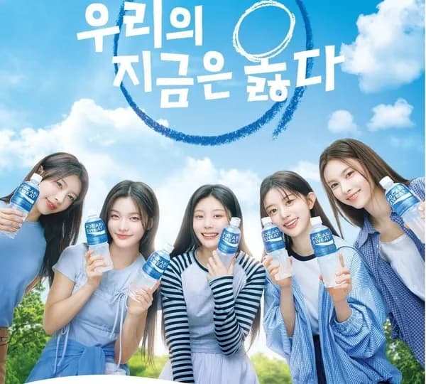 포카리스웨트 340ml x 48CAN  (24,900원/무료배송)