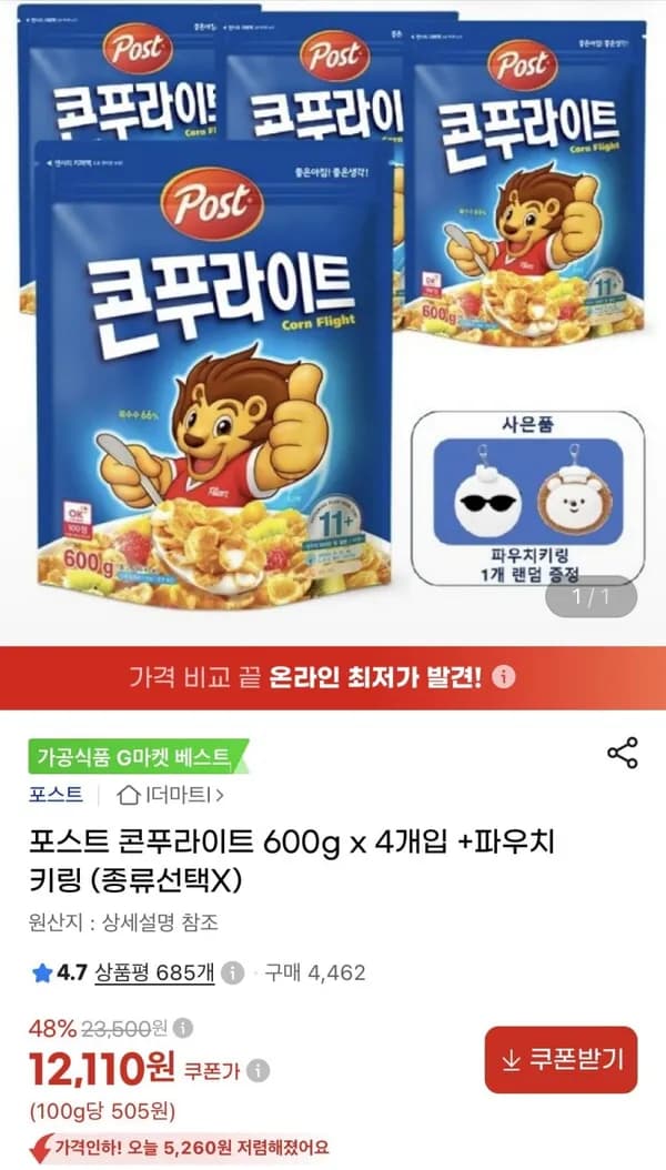 포스트 콘푸라이트 600g x 4개입
