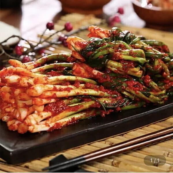 국내산 파김치 1kg 9,550원