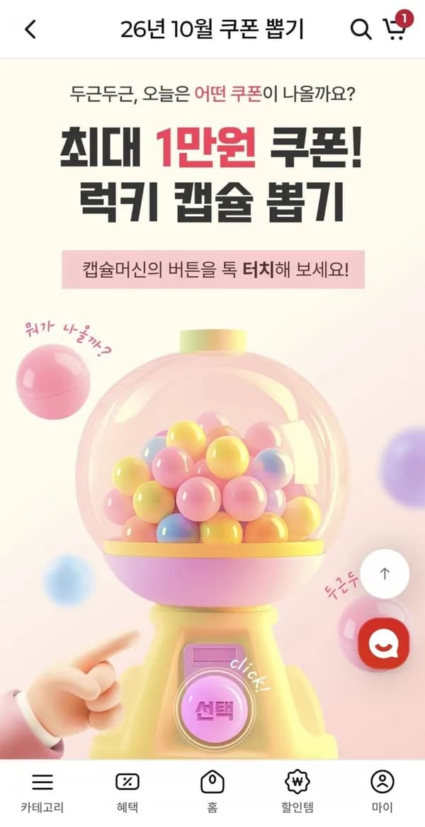 신라면 120g 40개 1박스
