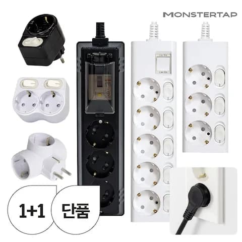 국산 고용량 멀티탭 모음 3,675원~