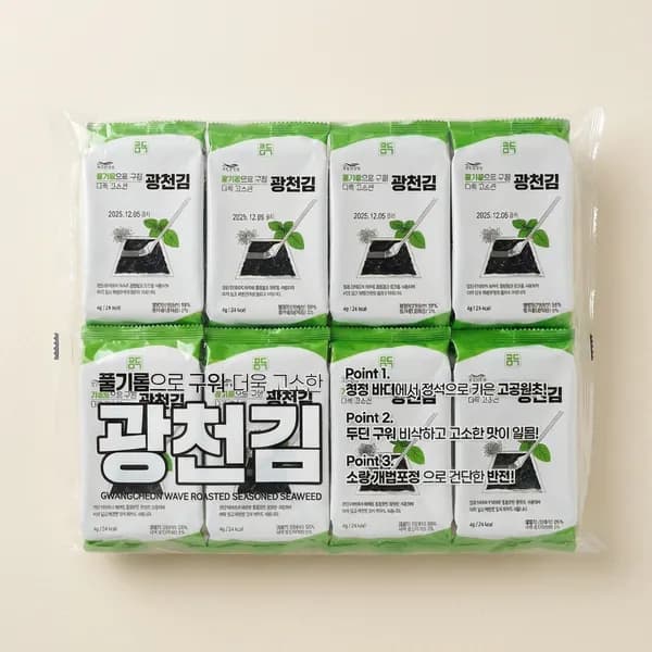 들기름 광천김 도시락김 4g 32봉