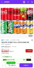 코카콜라 190ml 30캔 외 다양 (15,000원/무료)