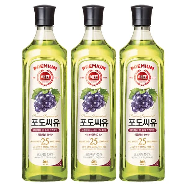 해표 포도씨유 900ml 3병