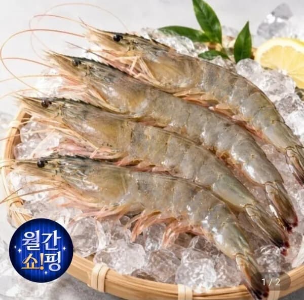 자연산 대하 1kg 28,940원
