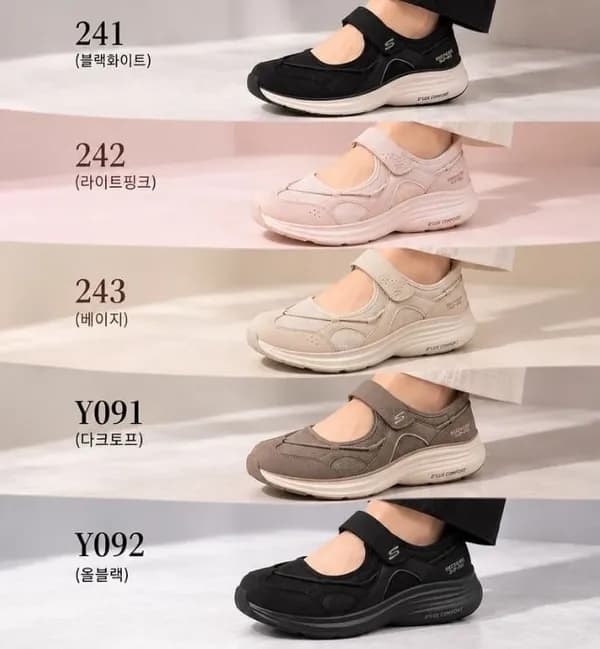 스케쳐스 디럭스 컴포트 2.0 메리제인 슬립인스 5종 택1 74,830원