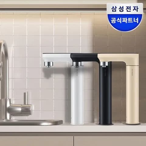 삼성전자 빌트인 직수형 냉온정수기 787,804원