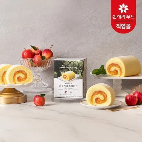 문경사과 롤케이크 250g 2개 8,910원