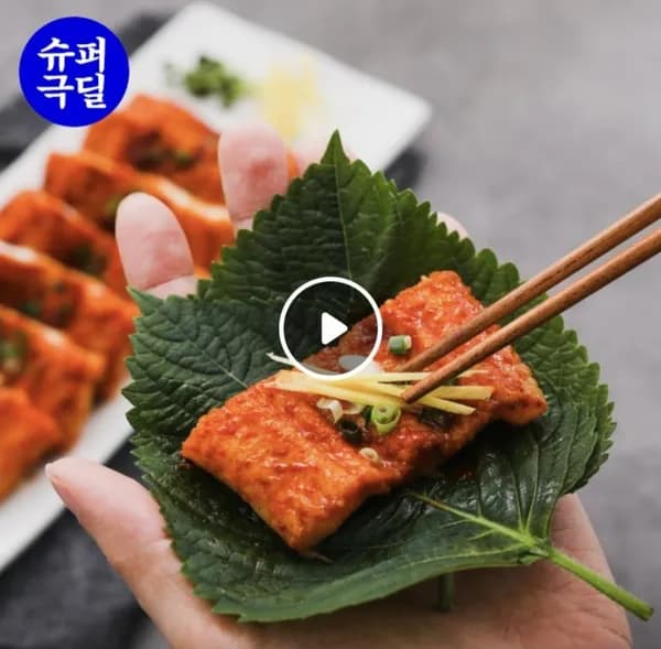 통영산 손질 바다장어 1kg (손질 후 500g) + 소스 2봉 9,450원