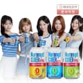 나랑드사이다 제로 345ml x 24캔 3종 택1 (10,449원/무료)