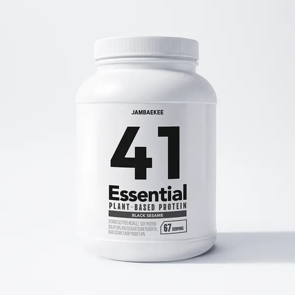 에센셜 식물성 단백질 보충제 2kg