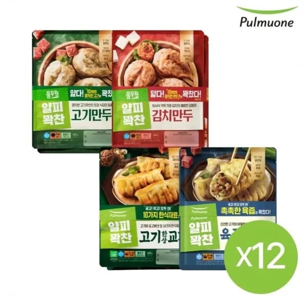 풀무원 얇은피만두 400g 12봉