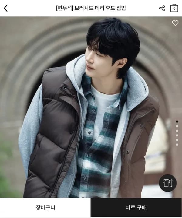 브러시드 테리 후드집업 22,600원
