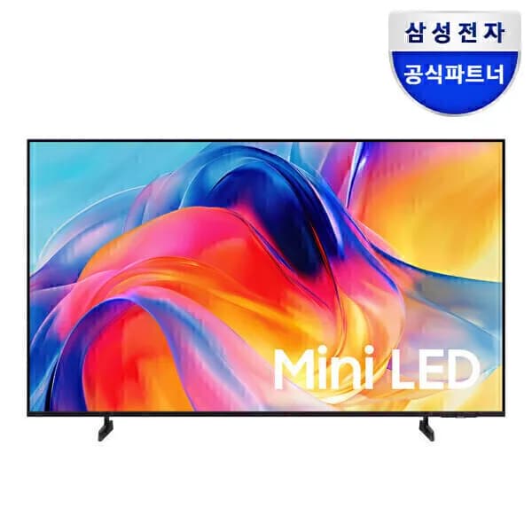 삼성 Mini LED TV 4K 163cm 65인치 1,118,000원