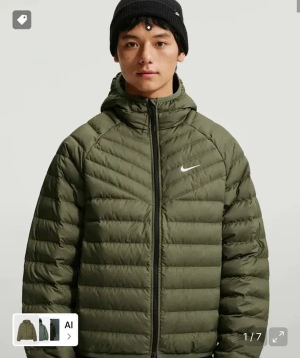 나이키 윈드러너 경량 다운 마이크로채널 재킷 M 165,200원