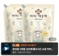 아이깨끗해X포차코 핸드워시 순향 리필 1.8L 2개 (17,000원/무료)