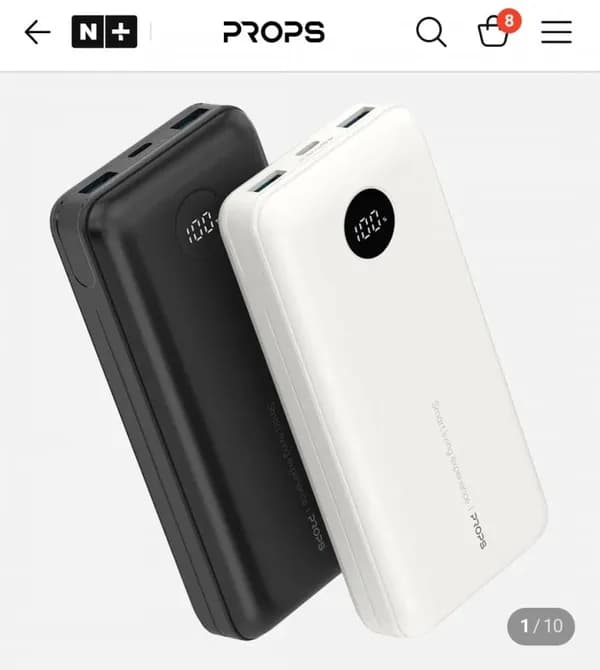 45W PPS 초고속 충전 20000mAh 보조배터리 17,480원