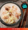 유귀열의 The귀한 도가니탕 700g 5팩 총 10인분 (18,900원/무료)
