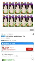 하림 닭가슴살 블랙페퍼 100g 10봉 (18,610원) (무료)