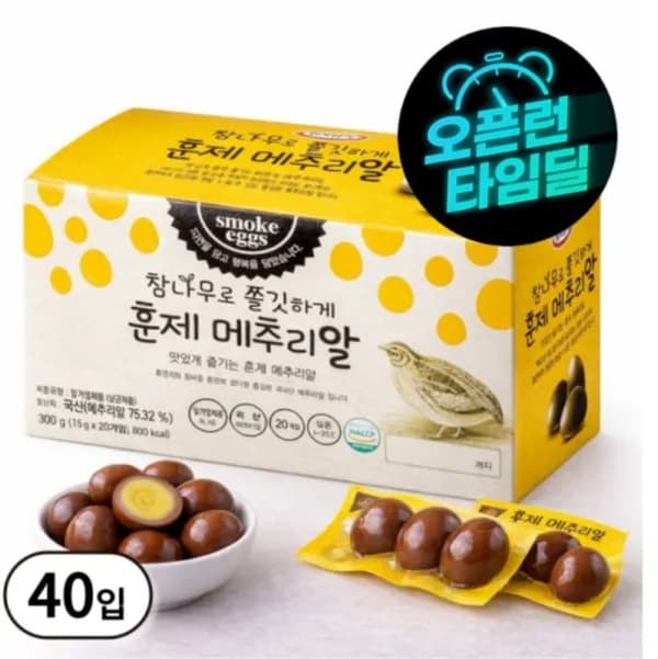 참나무로 쫄깃하게 훈제 메추리알 15g 40개입