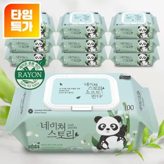숨 프리미엄 물티슈 100매 10팩 캡형 고평량 70매 10팩