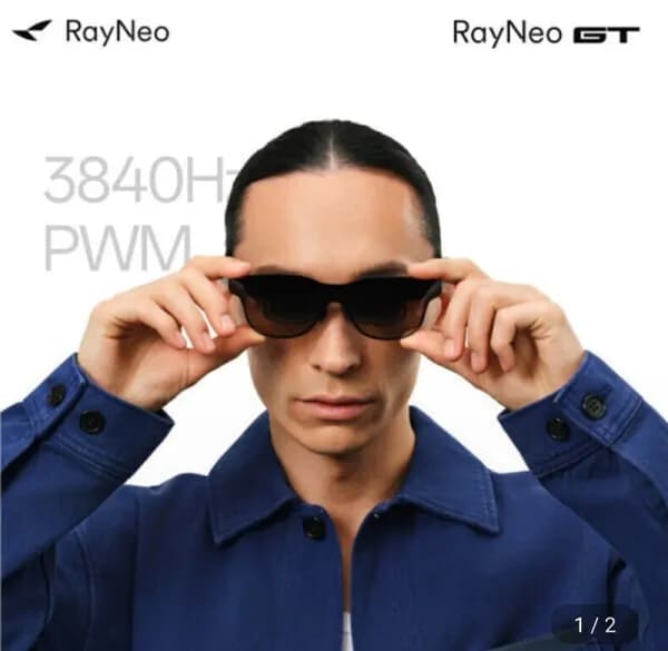 레이네오 GT 초경량 AR 스마트 안경 276,300원