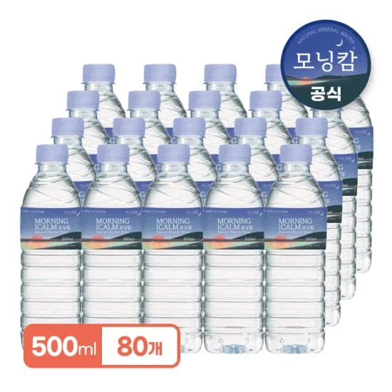 경동나비엔 EME510 EME550S EME521