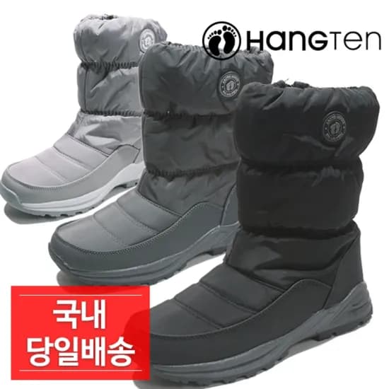 23,850원