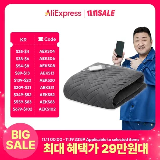 정리