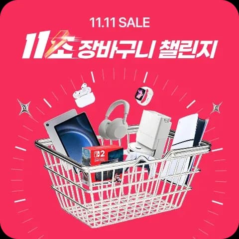 K8 8845HS, FIREBAT AK2, 7735HS, 4700U 외 다양