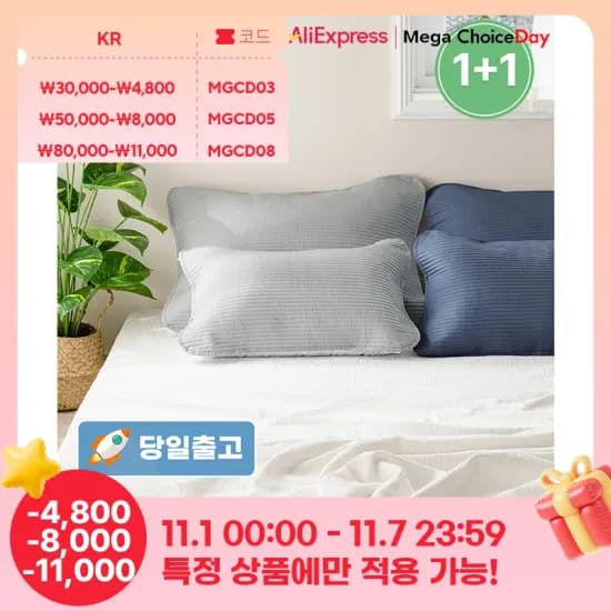 JONR S20 PRO $70 SOYO M4PLUS2 미니PC $81 에디파이어 ES20 $29 Teclast T70 $118