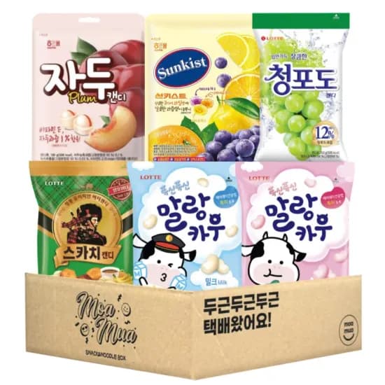 G3 N100 8845HS FIREBAT AK2 N150 외 다양 $54 $242 $71