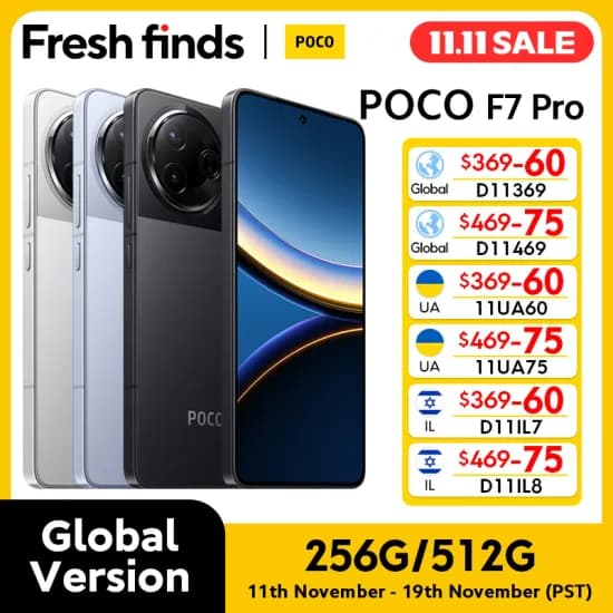POCO F7 Pro 스마트폰