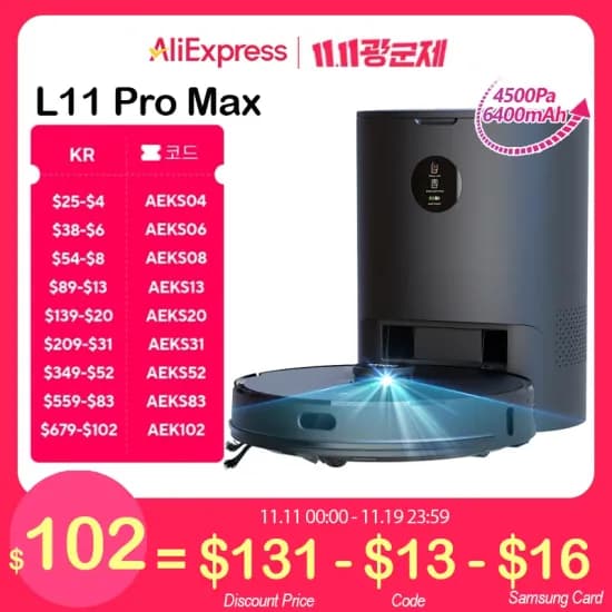 IMOU L11 Pro Max 로봇 자동 청소기 $99.89 윈도우 로봇 청소기 3세대 울트라슬림 $32.22