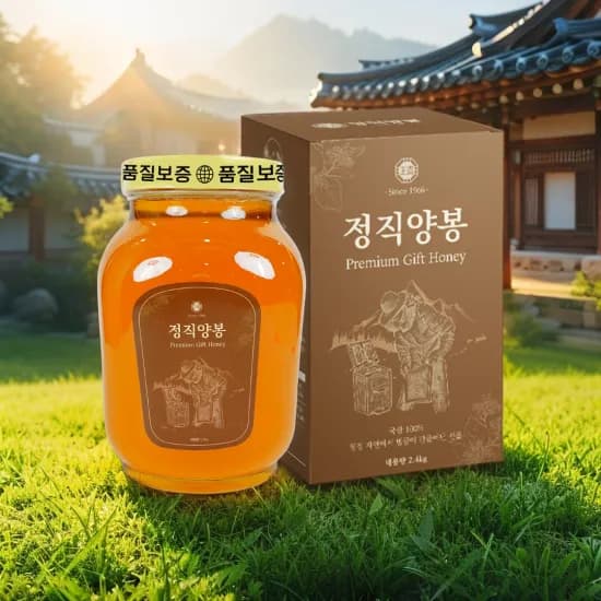 플로비즈 시그니처 야생화꿀 2kg BAS 탈취제 컴팩트 140g 코튼향