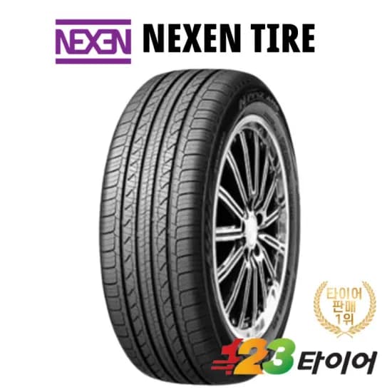 넥센타이어 엔프리즈 AH8 95 65 15 262,000원