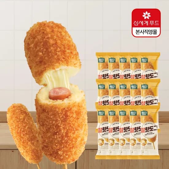 올반 찰 핫도그 소시지 치즈 반반 15개