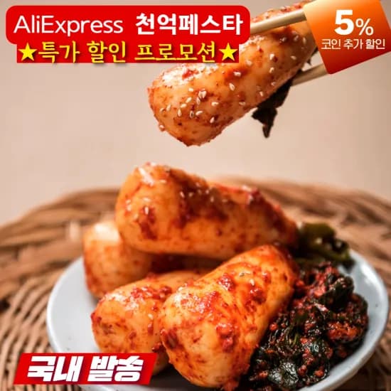 UGREEN 60W GaN 충전기 30달러, 200W 35달러, 300W 47달러