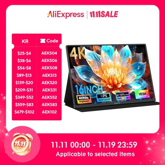 AN3P 7735HS 16_512GB $233 5625U 16_512GB $163